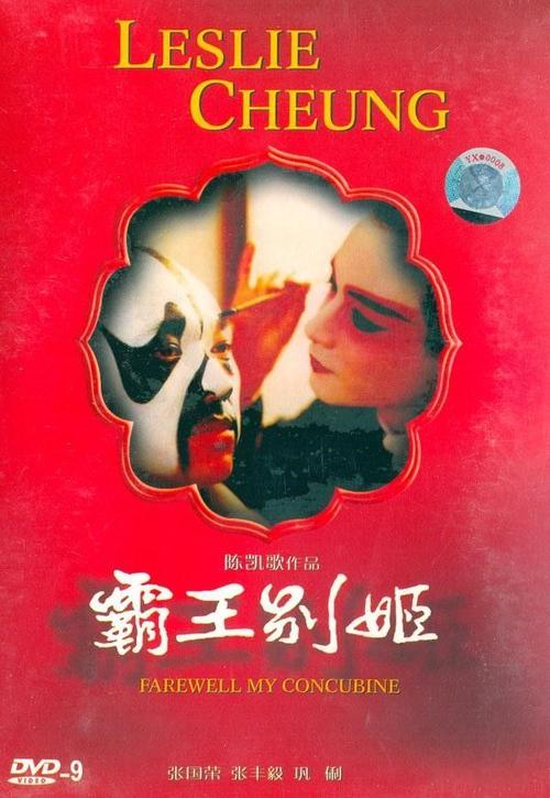 假高中毕业证可以查出来吗